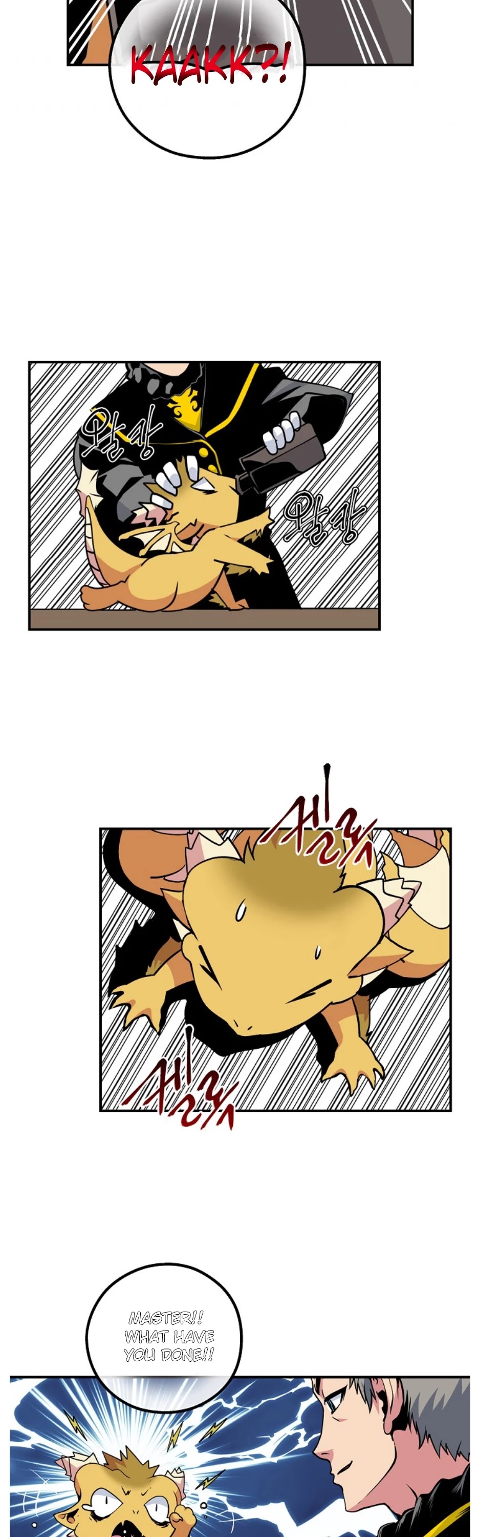 I'm Destined For Greatness! Chapter 62 page 42 - Chapter 62