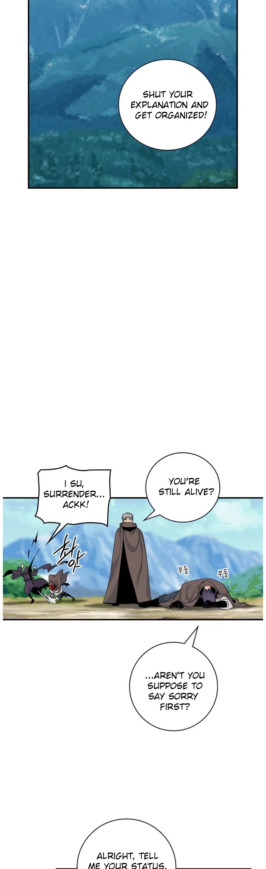 I'm Destined For Greatness! Chapter 63 page 20 - Chapter 63