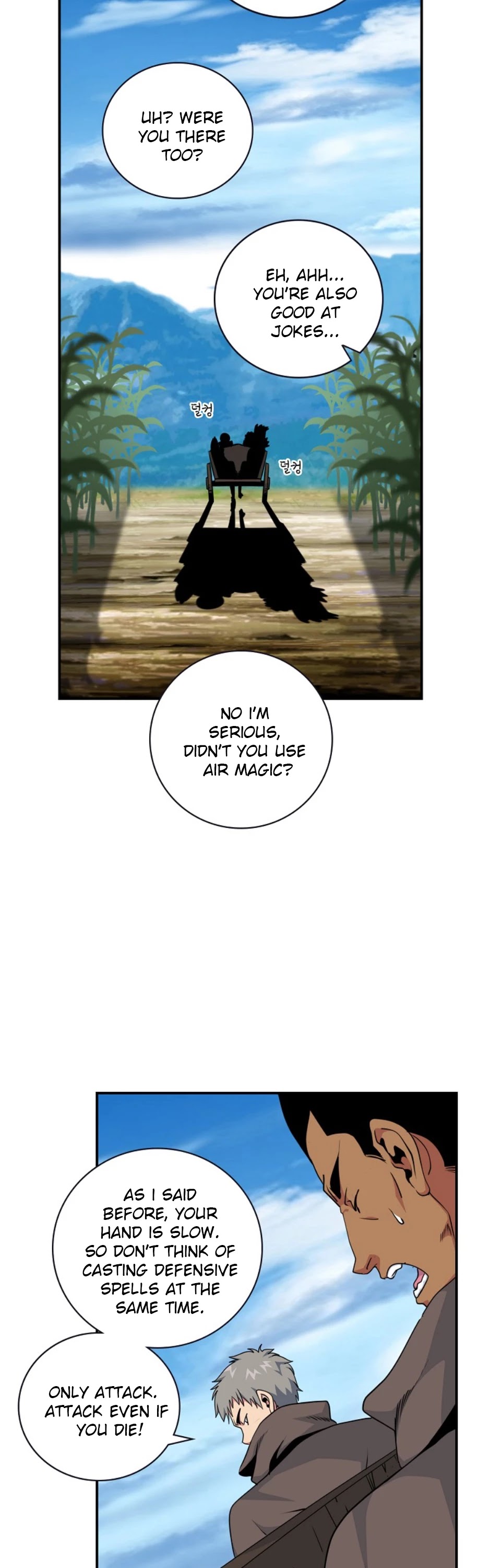 I'm Destined For Greatness! Chapter 63 page 25 - Chapter 63