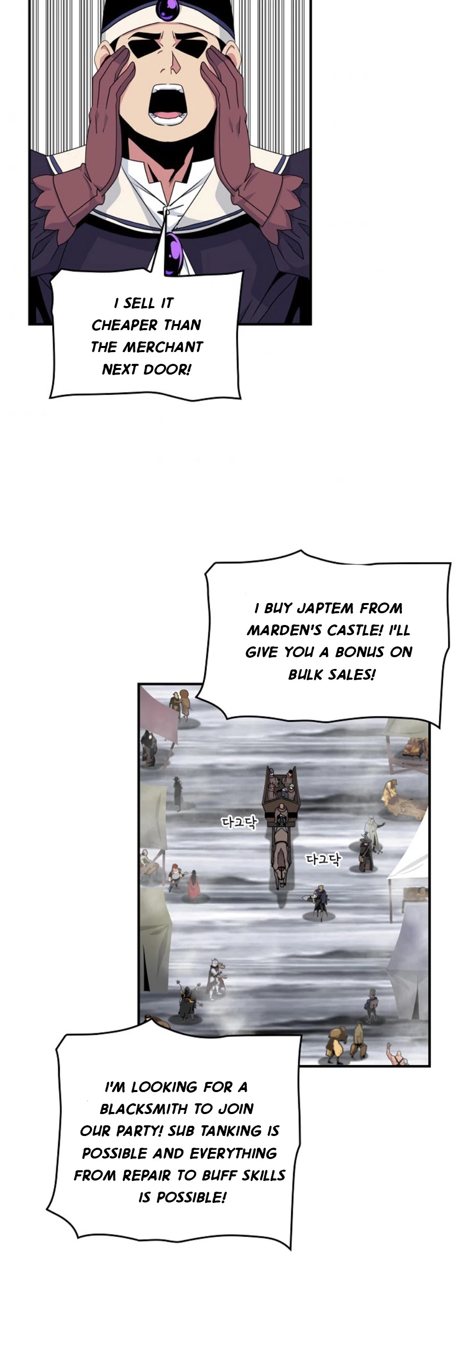 I'm Destined For Greatness! Chapter 63 page 37 - Chapter 63