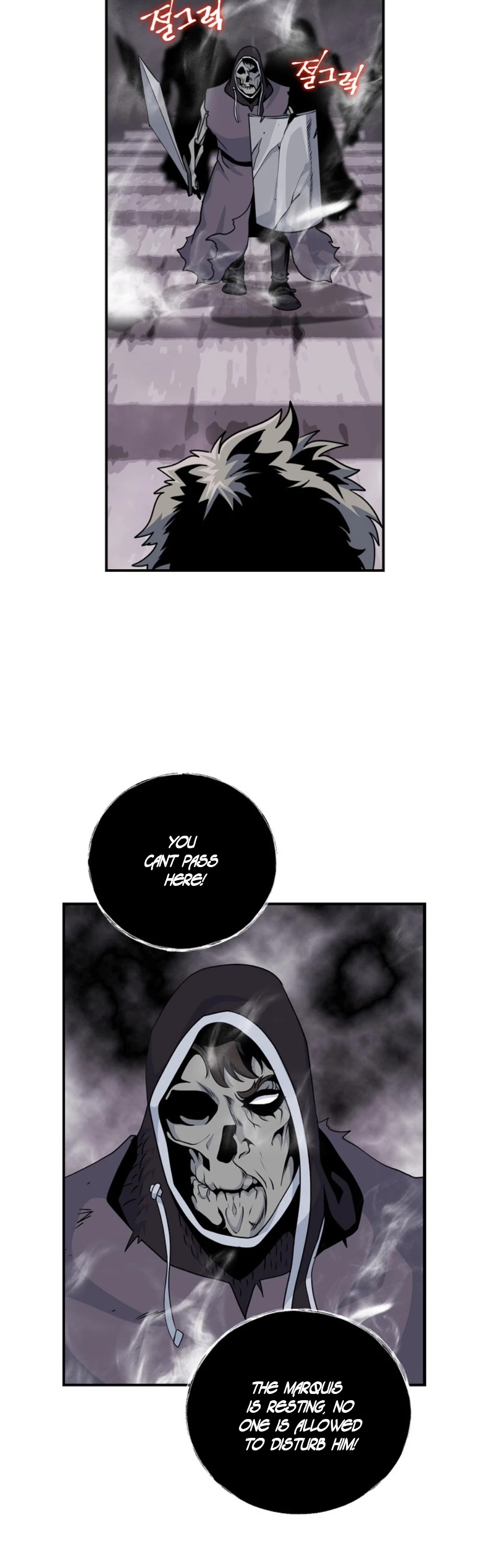 I'm Destined For Greatness! Chapter 64 page 19 - Chapter 64