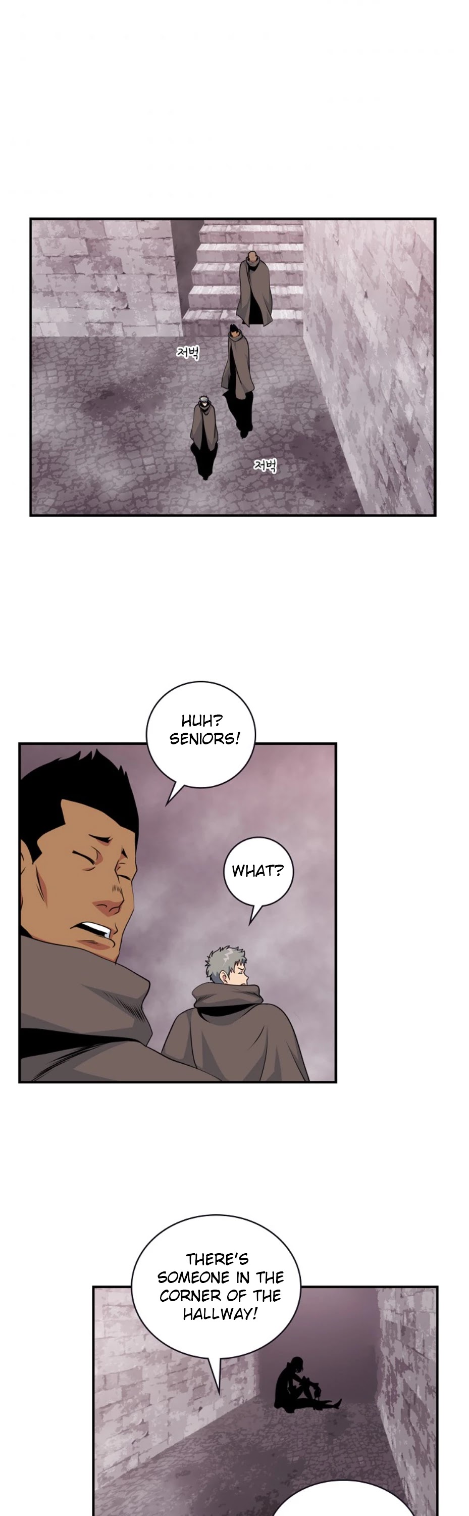I'm Destined For Greatness! Chapter 64 page 28 - Chapter 64