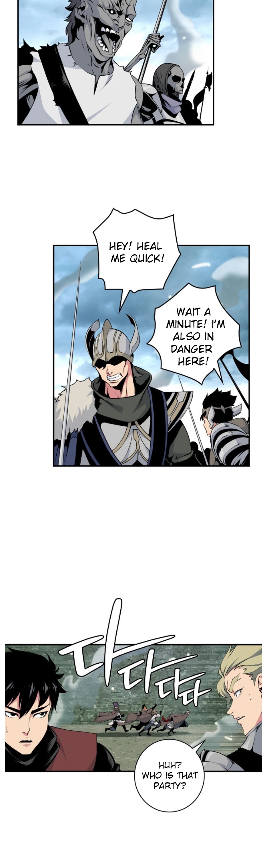 I'm Destined For Greatness! Chapter 64 page 3 - Chapter 64