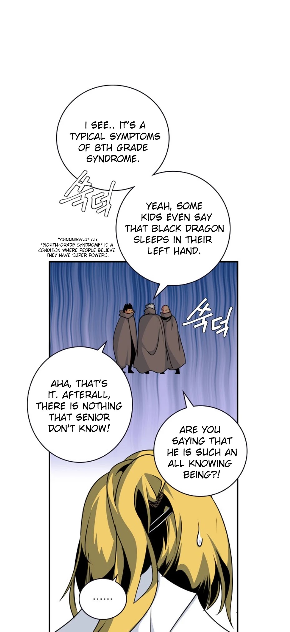 I'm Destined For Greatness! Chapter 64 page 33 - Chapter 64