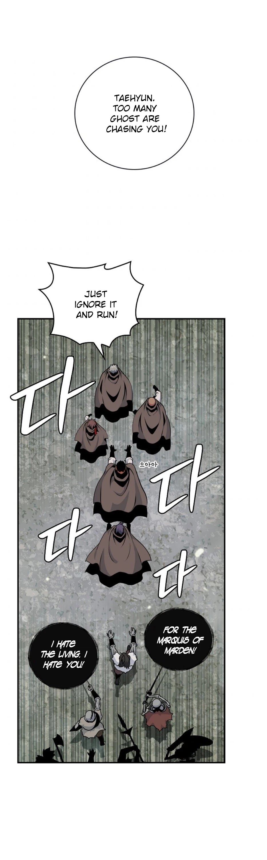 I'm Destined For Greatness! Chapter 64 page 4 - Chapter 64