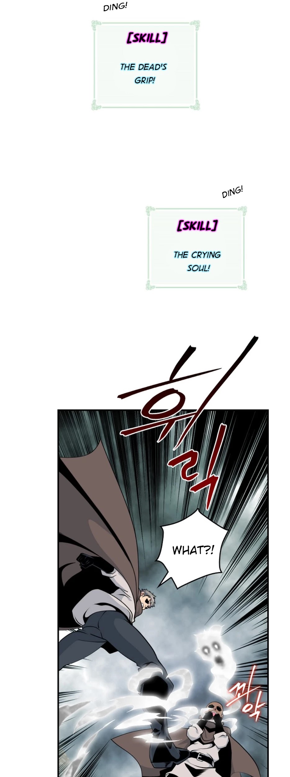 I'm Destined For Greatness! Chapter 64 page 5 - Chapter 64