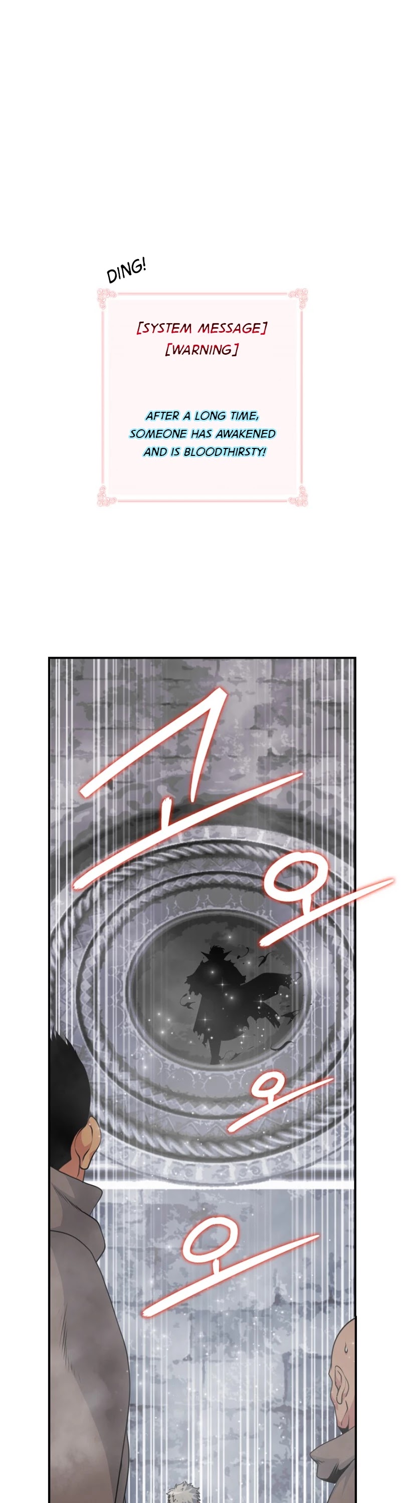 I'm Destined For Greatness! Chapter 66 page 2 - Chapter 66