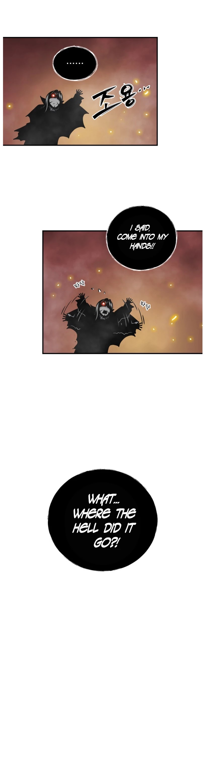 I'm Destined For Greatness! Chapter 66 page 39 - Chapter 66