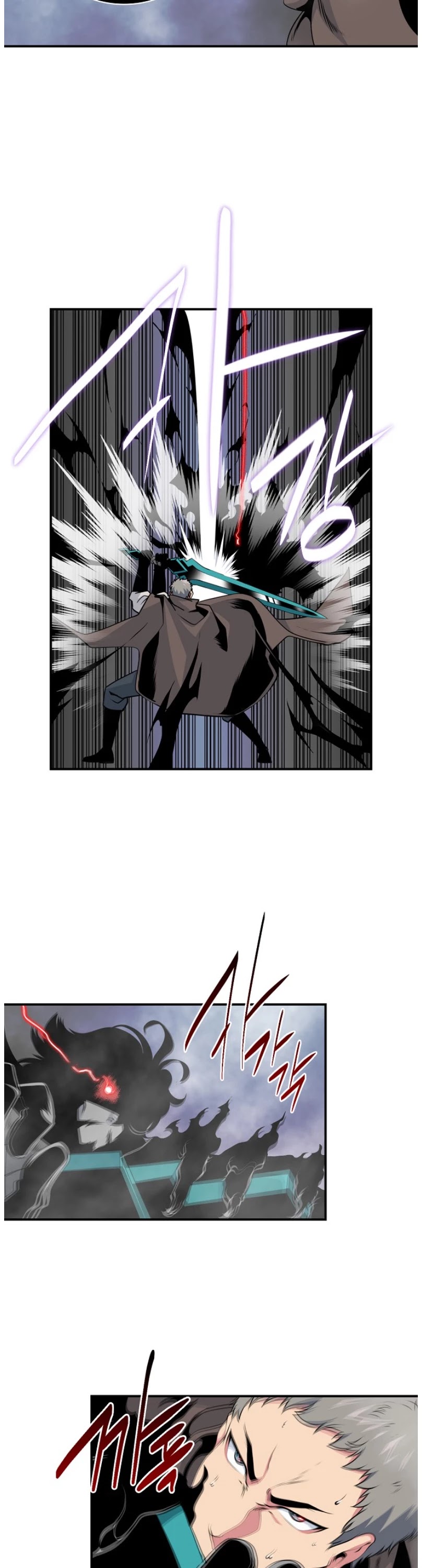 I'm Destined For Greatness! Chapter 66 page 8 - Chapter 66