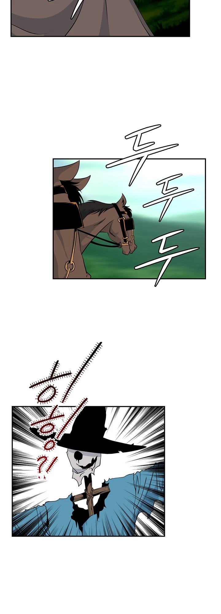 I'm Destined For Greatness! Chapter 67 page 24 - Chapter 67