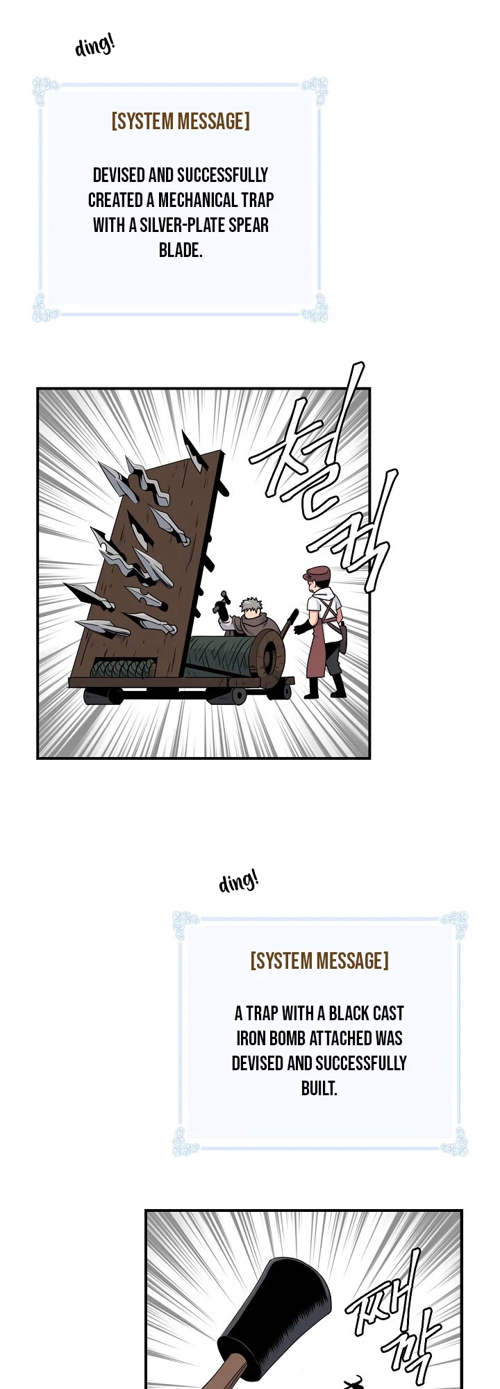 I'm Destined For Greatness! Chapter 68 page 13 - Chapter 68