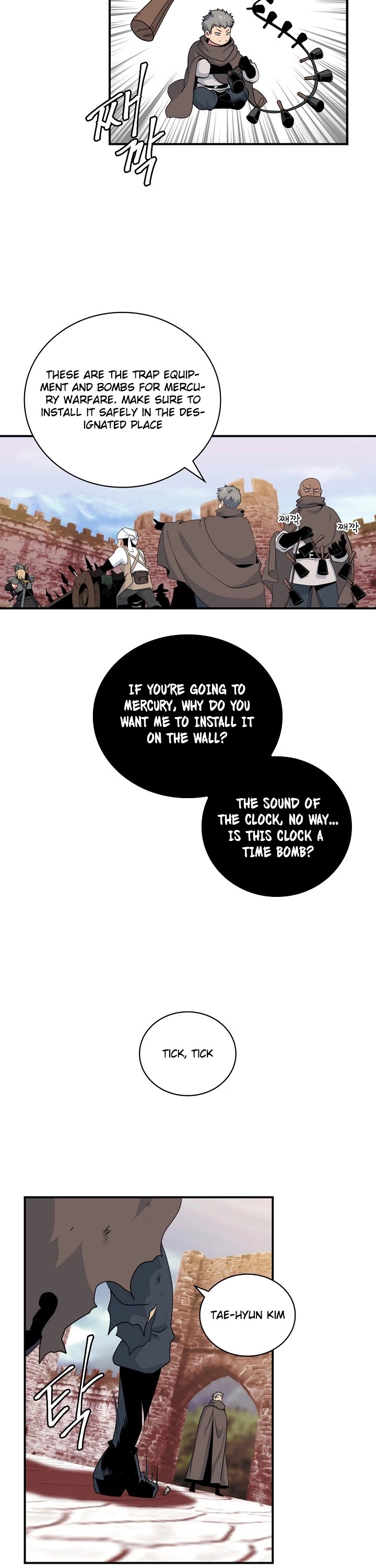 I'm Destined For Greatness! Chapter 68 page 14 - Chapter 68