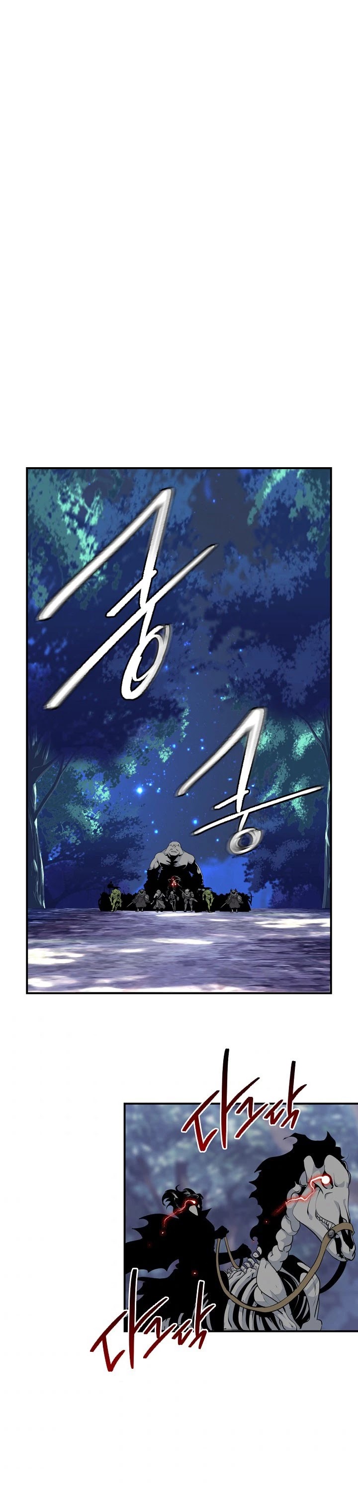 I'm Destined For Greatness! Chapter 68 page 34 - Chapter 68