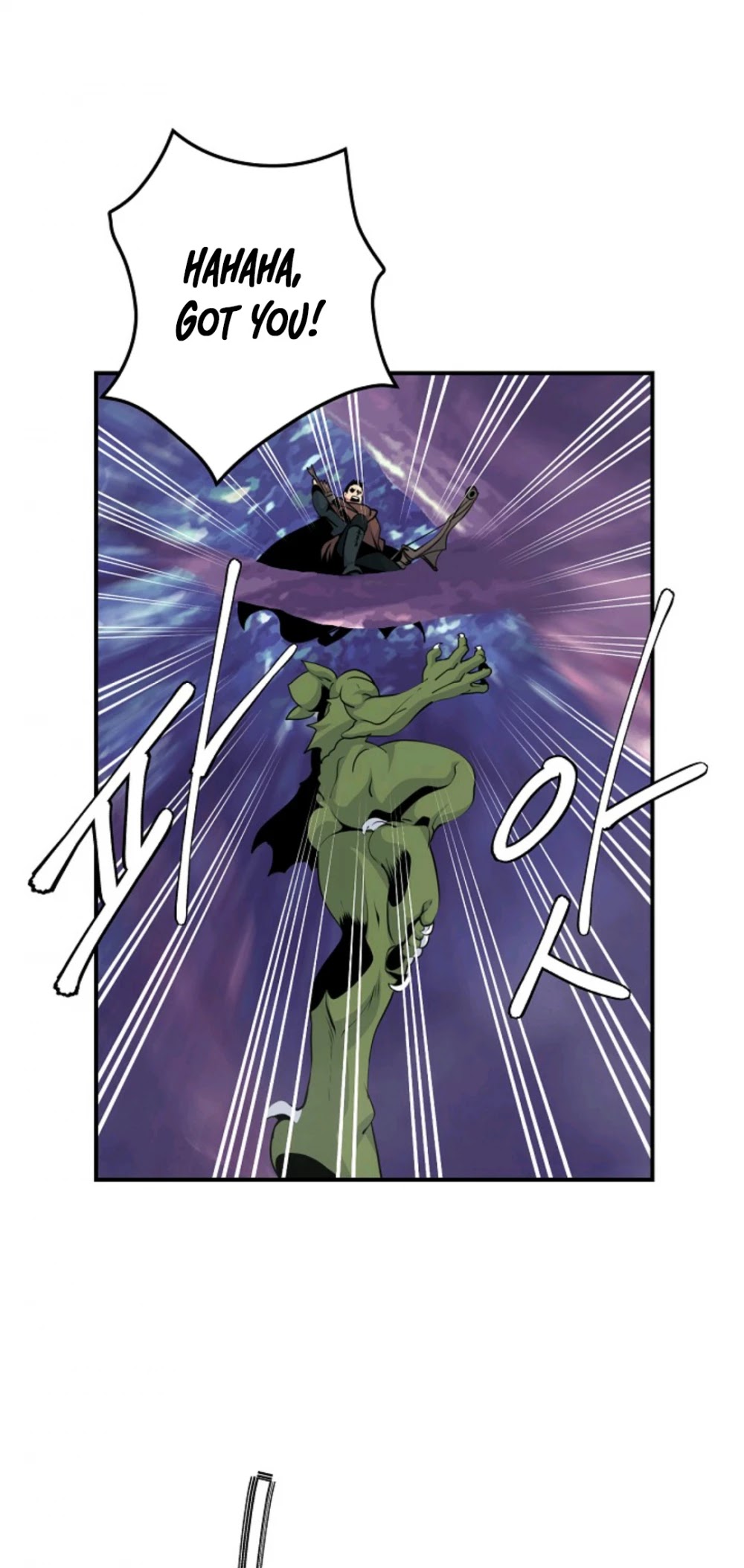 I'm Destined For Greatness! Chapter 69 page 12 - Chapter 69