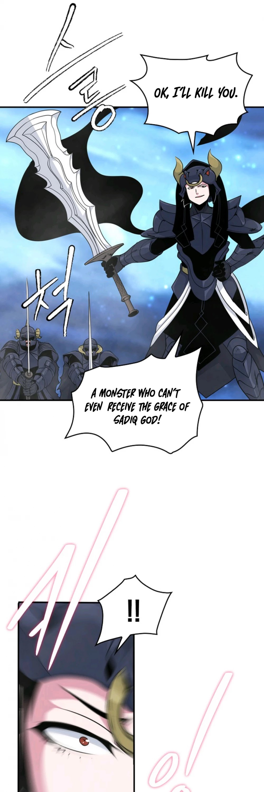 I'm Destined For Greatness! Chapter 69 page 26 - Chapter 69