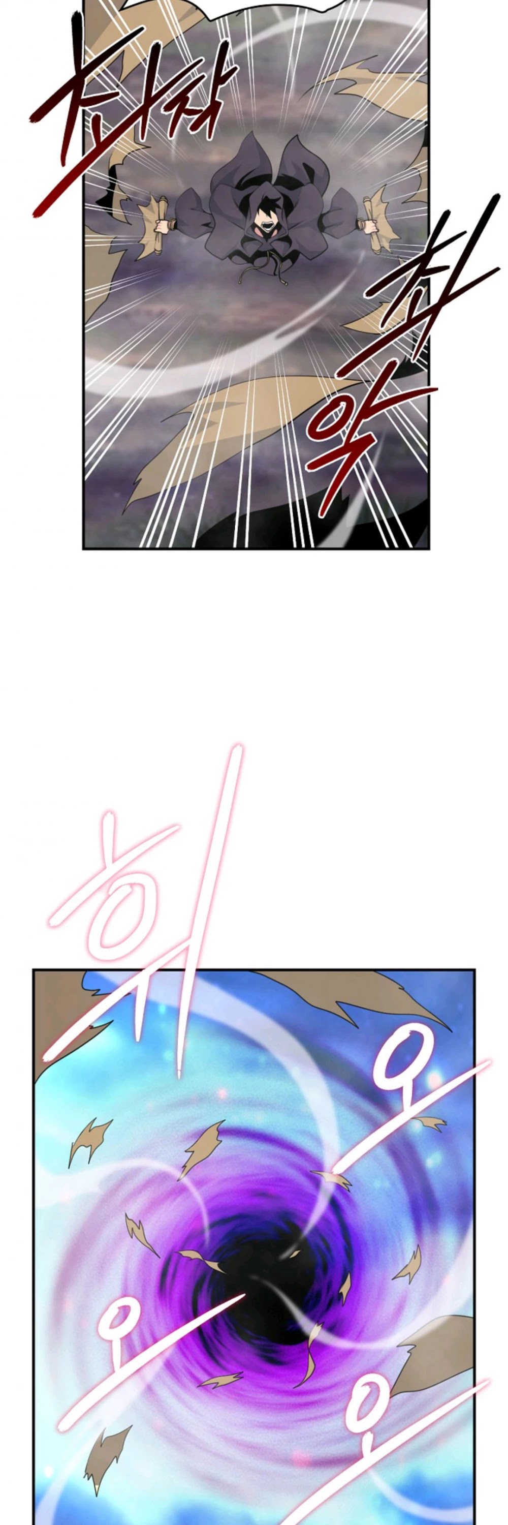 I'm Destined For Greatness! Chapter 69 page 34 - Chapter 69