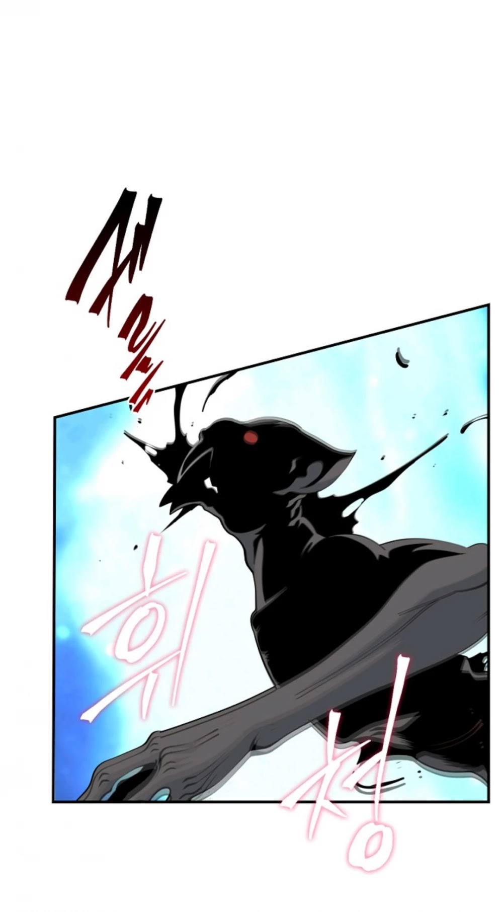 I'm Destined For Greatness! Chapter 69 page 43 - Chapter 69