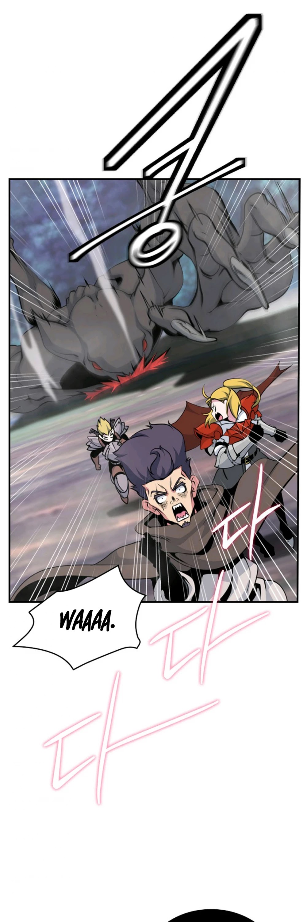 I'm Destined For Greatness! Chapter 69 page 44 - Chapter 69