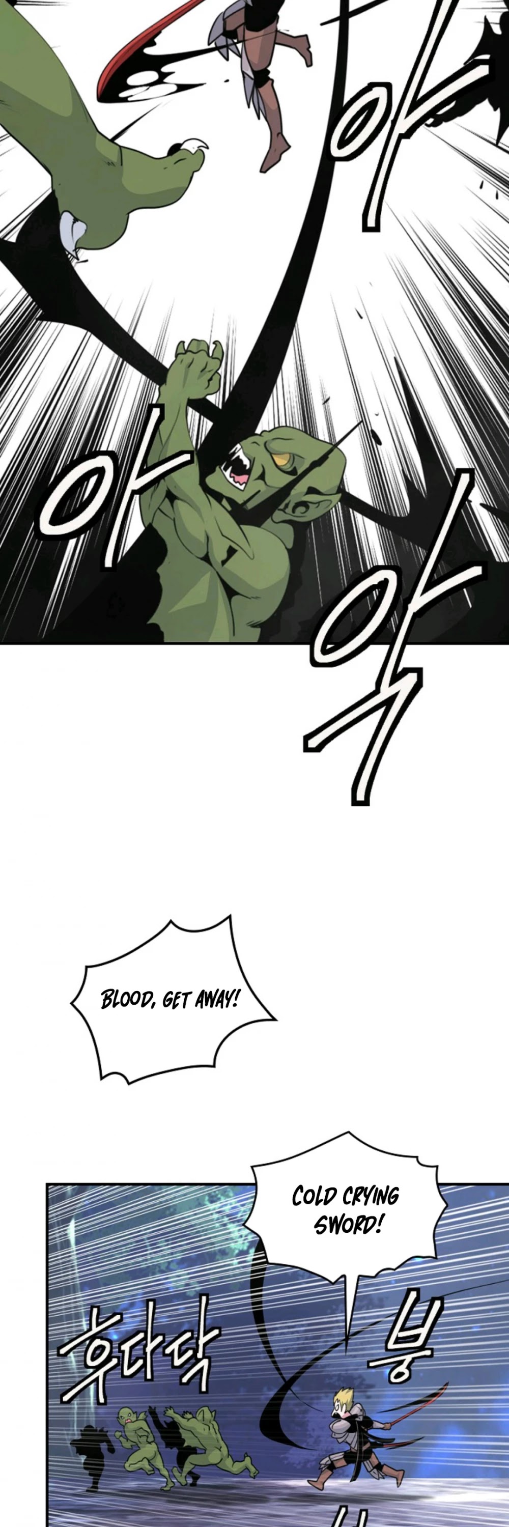 I'm Destined For Greatness! Chapter 69 page 9 - Chapter 69