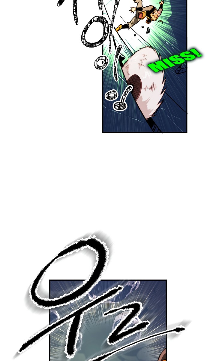 I'm Destined For Greatness! Chapter 7 page 16 - Chapter 7