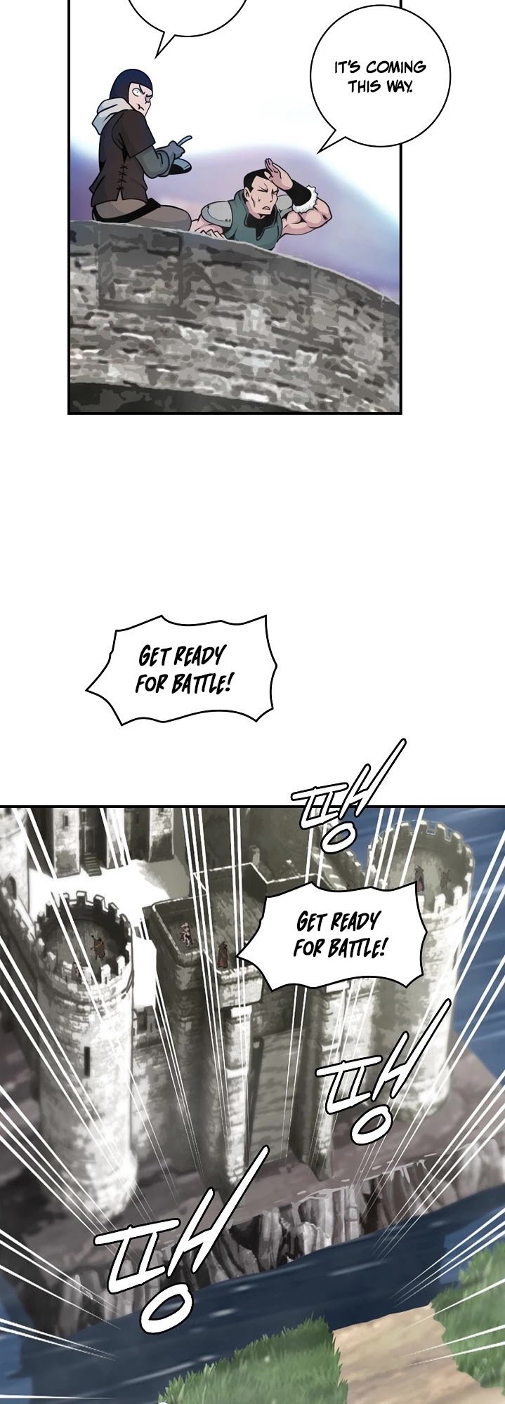 I'm Destined For Greatness! Chapter 70 page 20 - Chapter 70