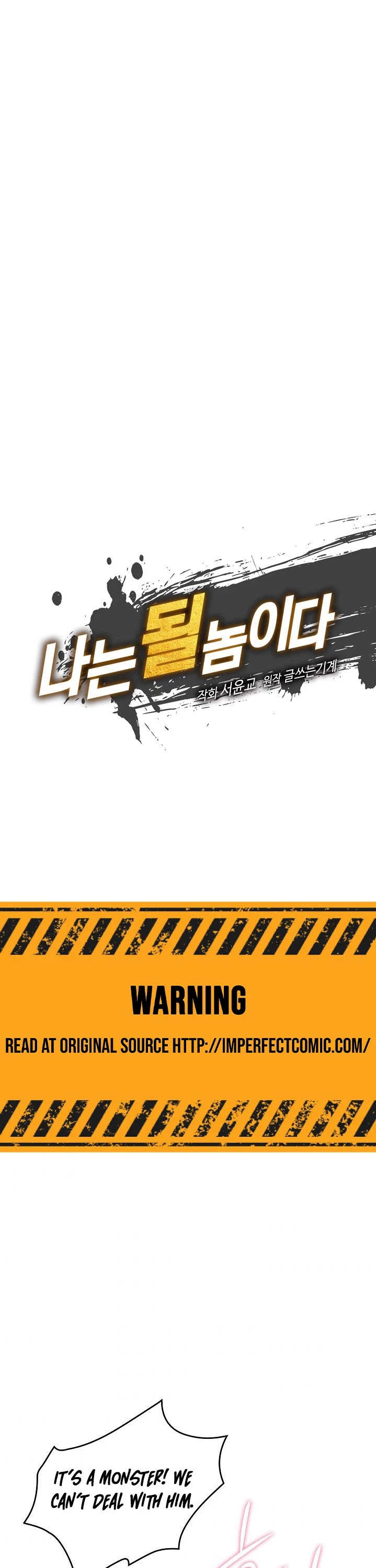 I'm Destined For Greatness! Chapter 70 page 3 - Chapter 70