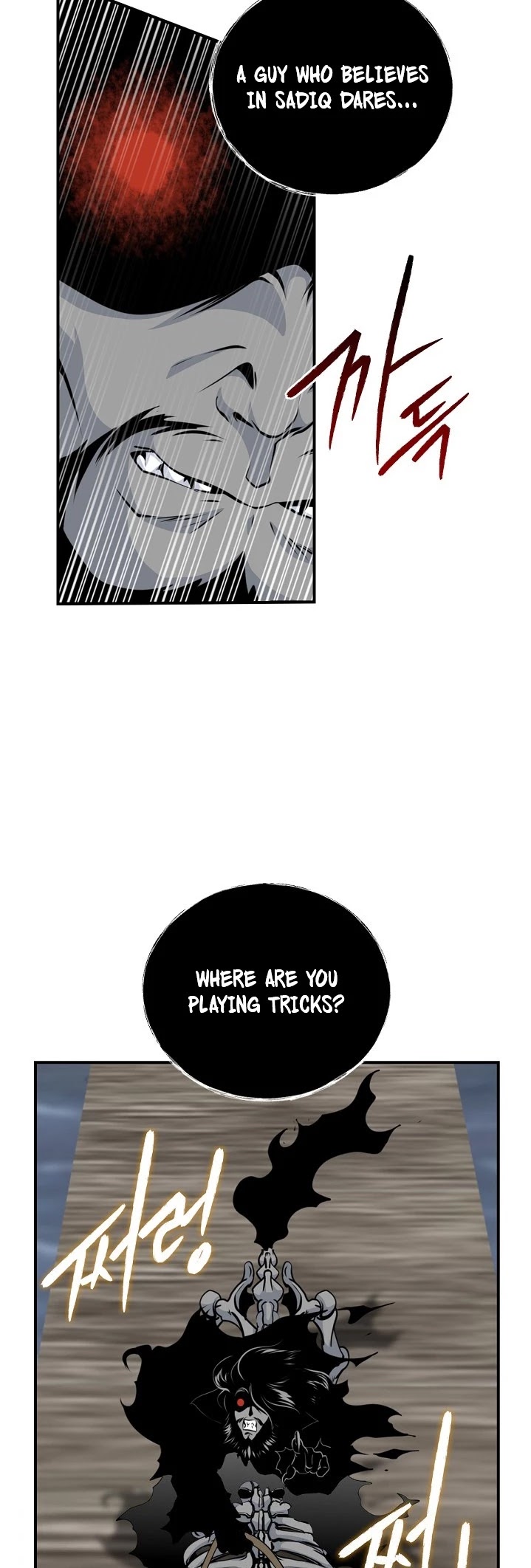 I'm Destined For Greatness! Chapter 70 page 43 - Chapter 70