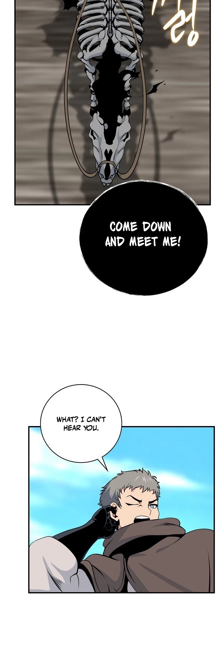 I'm Destined For Greatness! Chapter 70 page 44 - Chapter 70
