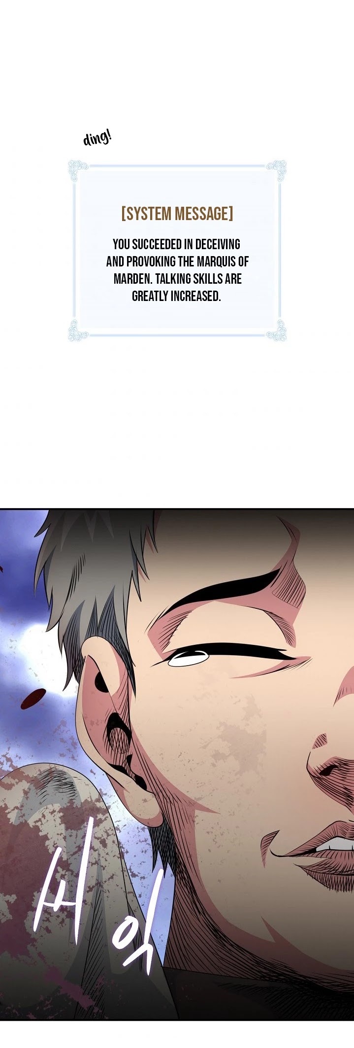 I'm Destined For Greatness! Chapter 70 page 52 - Chapter 70