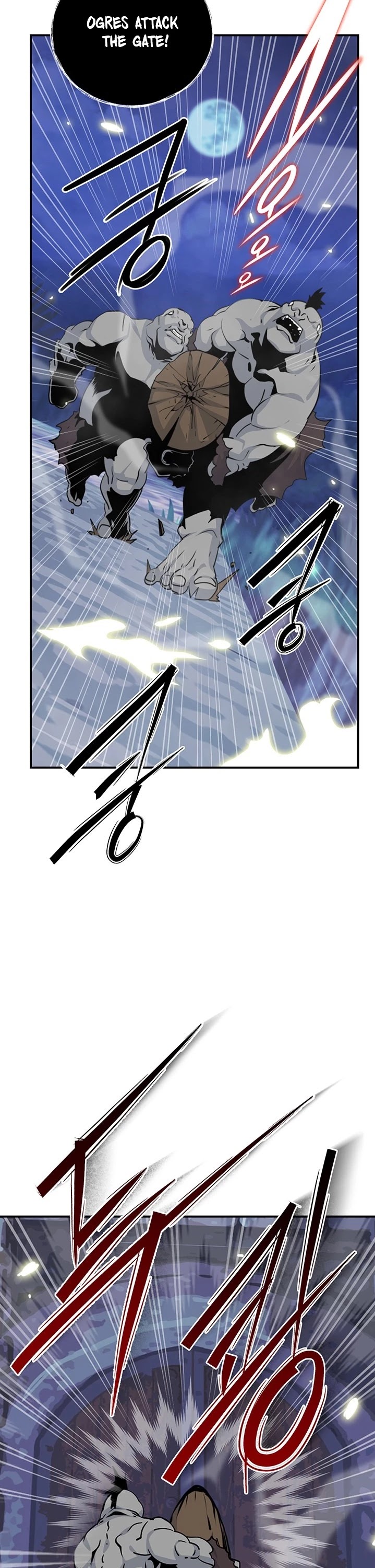 I'm Destined For Greatness! Chapter 71 page 18 - Chapter 71