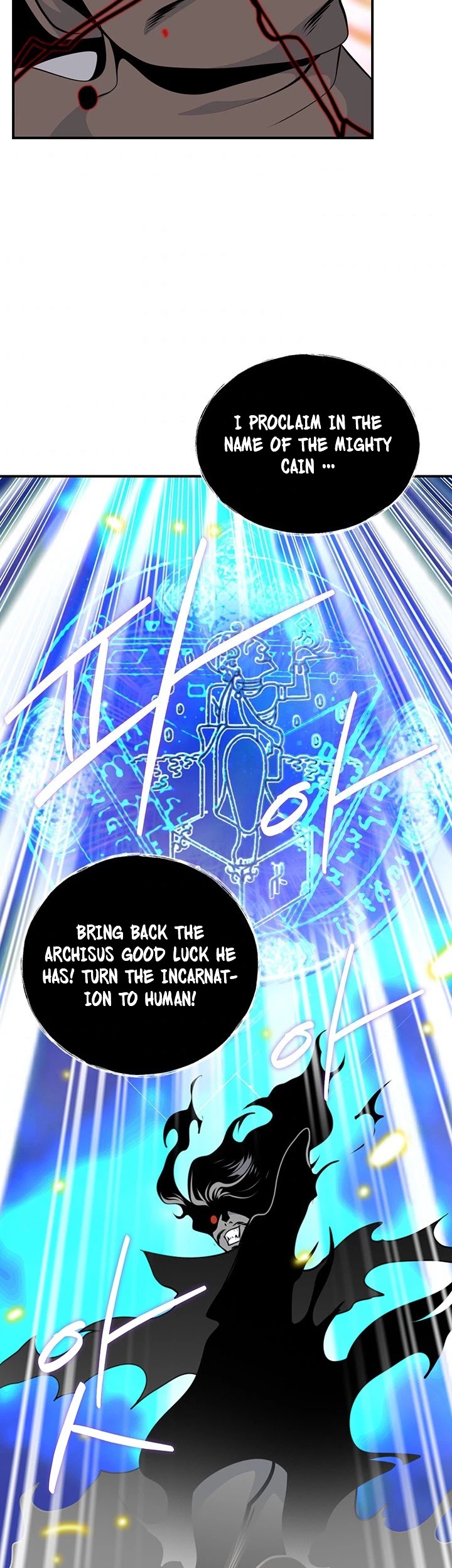 I'm Destined For Greatness! Chapter 72 page 28 - Chapter 72