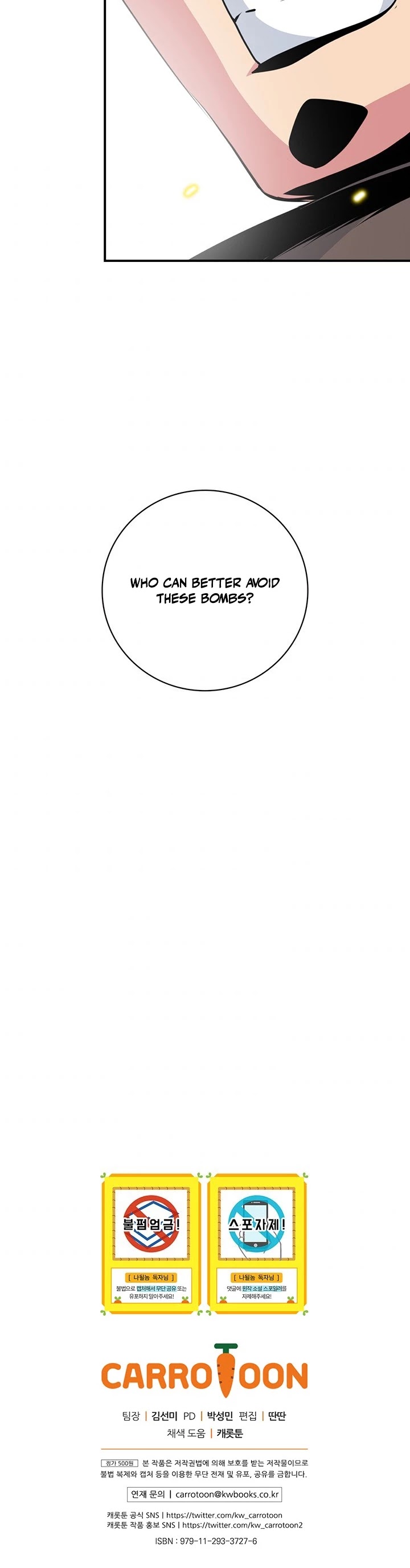 I'm Destined For Greatness! Chapter 72 page 42 - Chapter 72