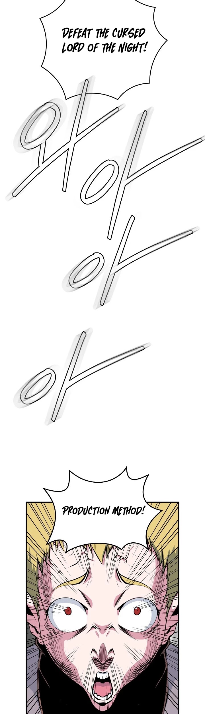 I'm Destined For Greatness! Chapter 73 page 29 - Chapter 73: Season 1 Ended