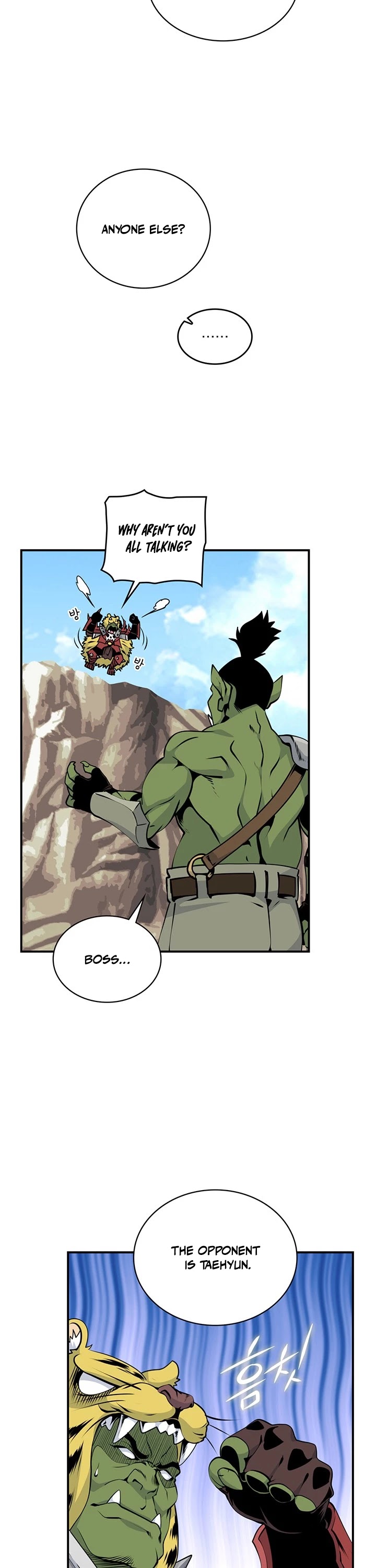 I'm Destined For Greatness! Chapter 74 page 10 - Chapter 74: Season 2