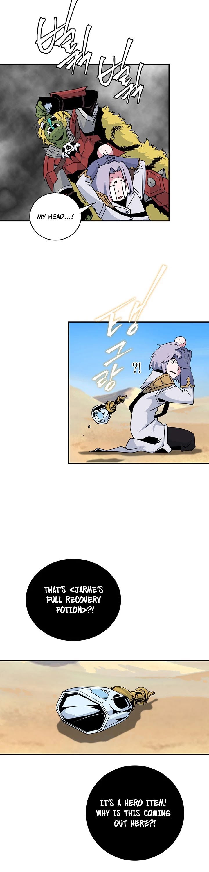 I'm Destined For Greatness! Chapter 74 page 34 - Chapter 74: Season 2