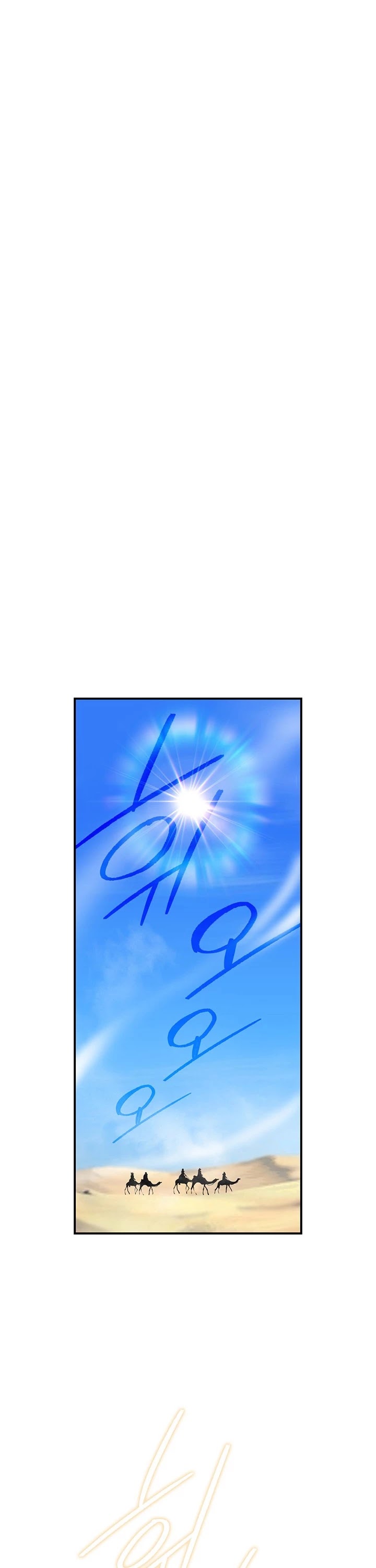 I'm Destined For Greatness! Chapter 74 page 37 - Chapter 74: Season 2