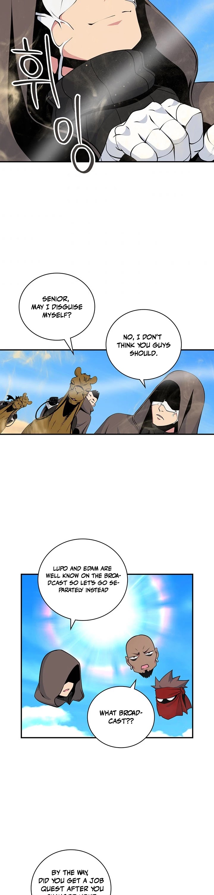 I'm Destined For Greatness! Chapter 75 page 25 - Chapter 75