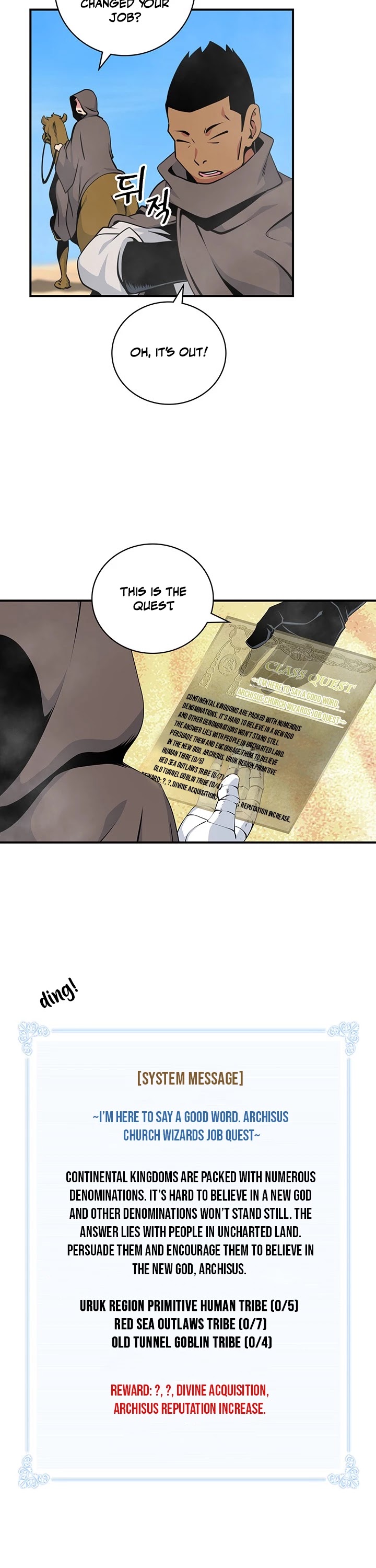 I'm Destined For Greatness! Chapter 75 page 26 - Chapter 75