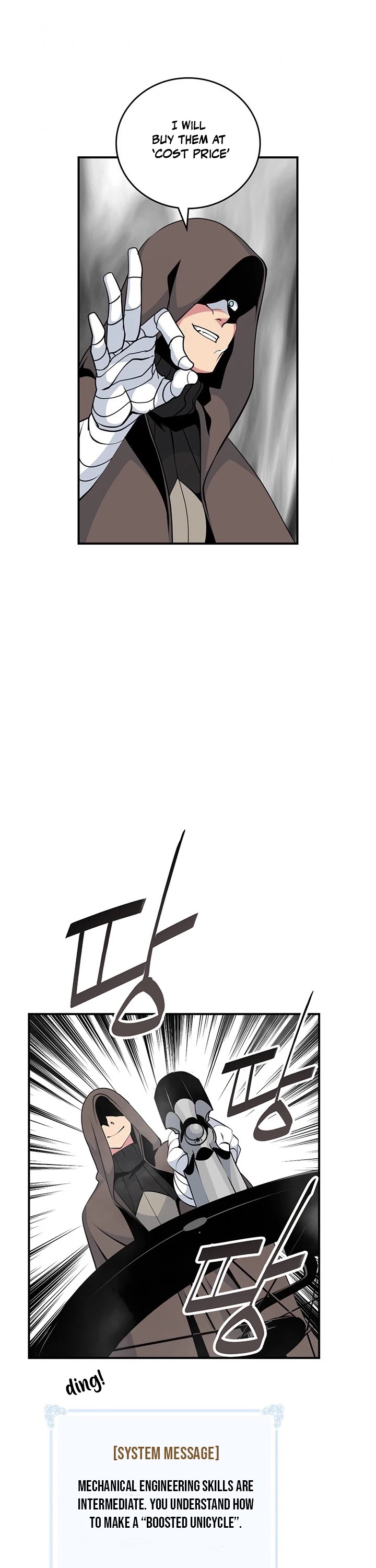 I'm Destined For Greatness! Chapter 75 page 39 - Chapter 75