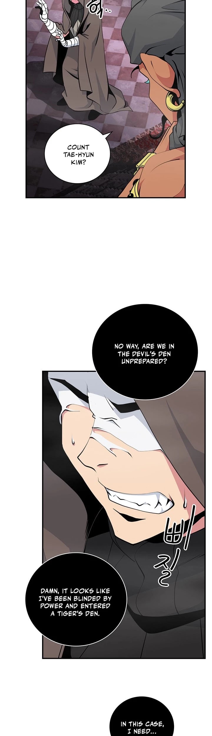 I'm Destined For Greatness! Chapter 76 page 15 - Chapter 76