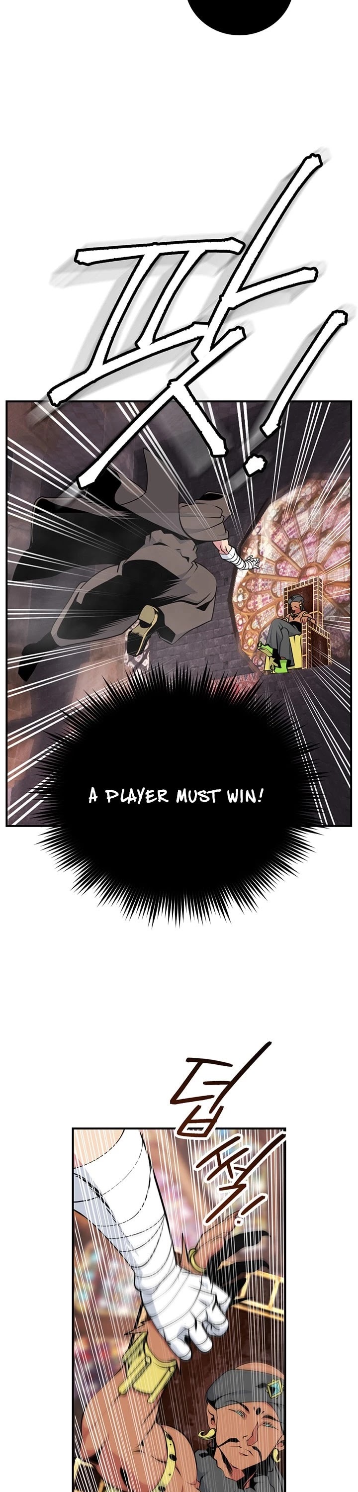 I'm Destined For Greatness! Chapter 76 page 16 - Chapter 76