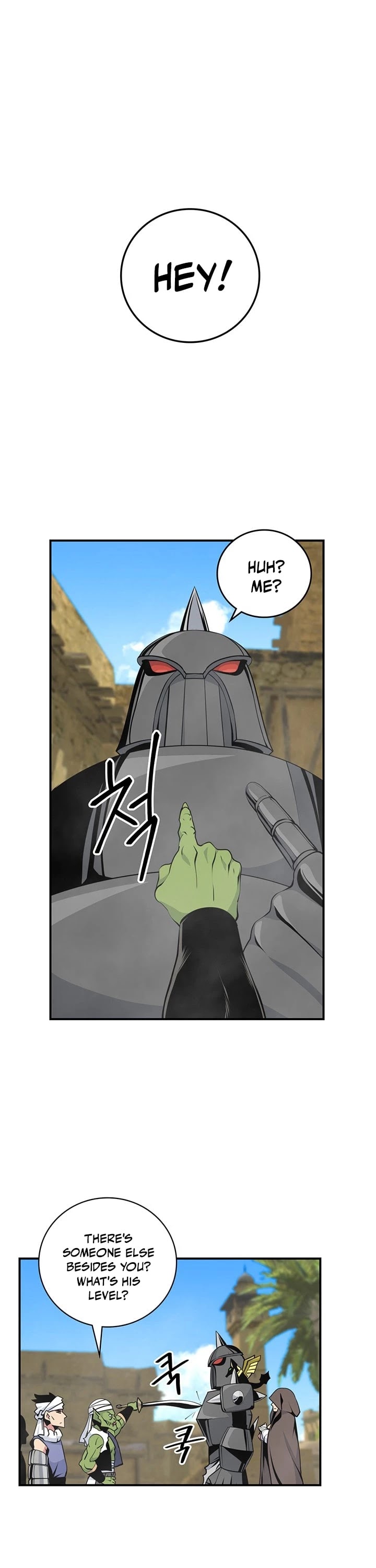 I'm Destined For Greatness! Chapter 76 page 2 - Chapter 76