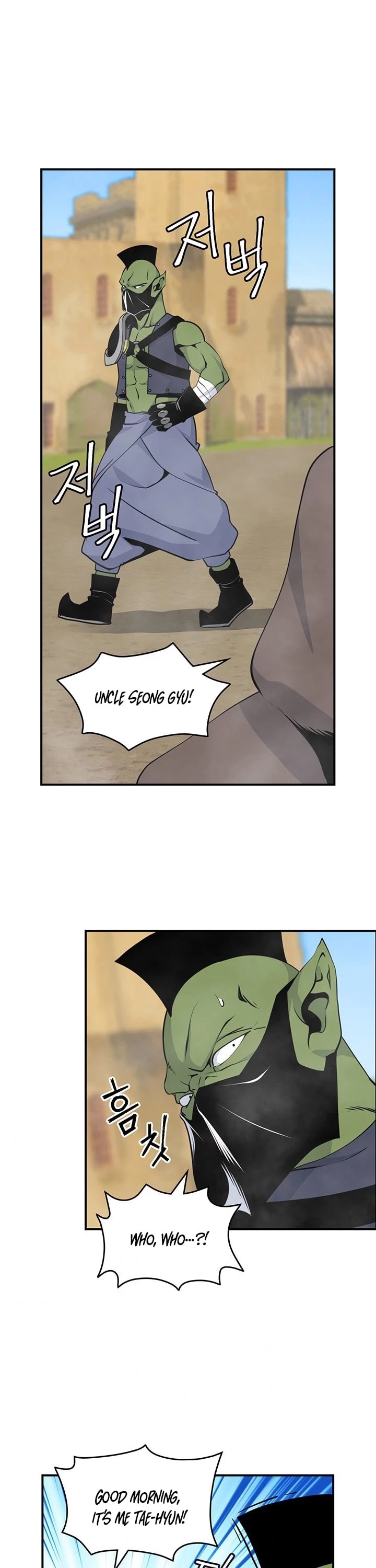 I'm Destined For Greatness! Chapter 76 page 38 - Chapter 76