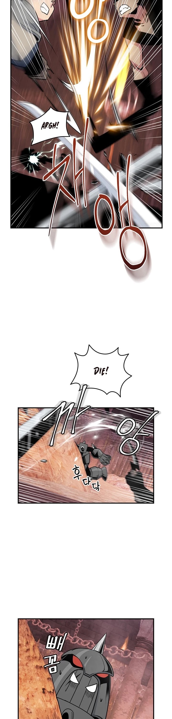 I'm Destined For Greatness! Chapter 77 page 16 - Chapter 77