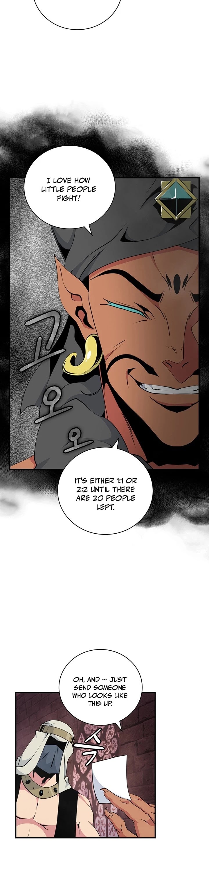 I'm Destined For Greatness! Chapter 77 page 23 - Chapter 77