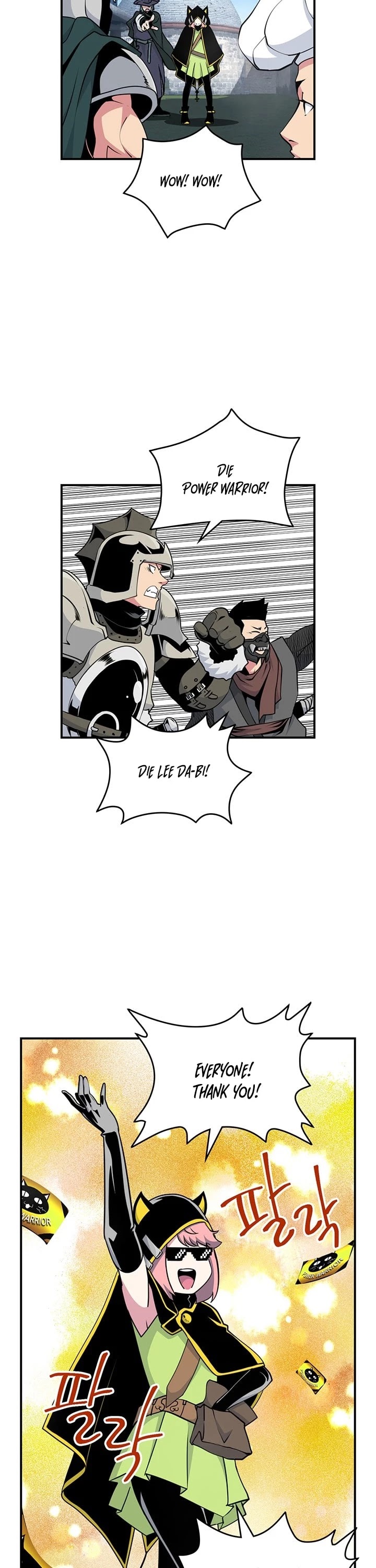 I'm Destined For Greatness! Chapter 77 page 5 - Chapter 77