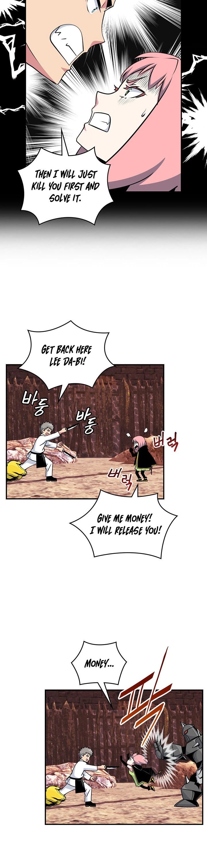 I'm Destined For Greatness! Chapter 78 page 34 - Chapter 78