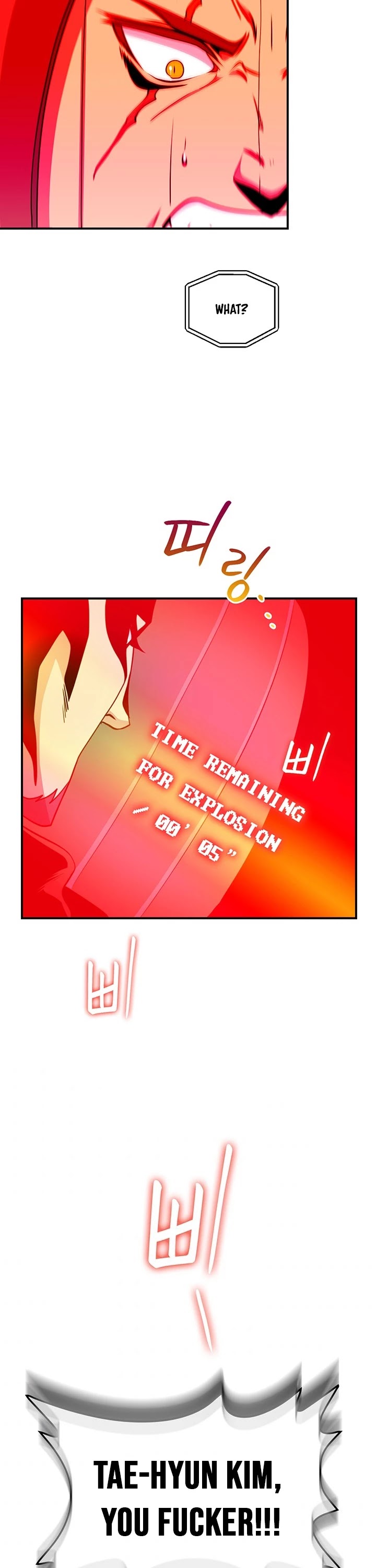I'm Destined For Greatness! Chapter 78 page 45 - Chapter 78