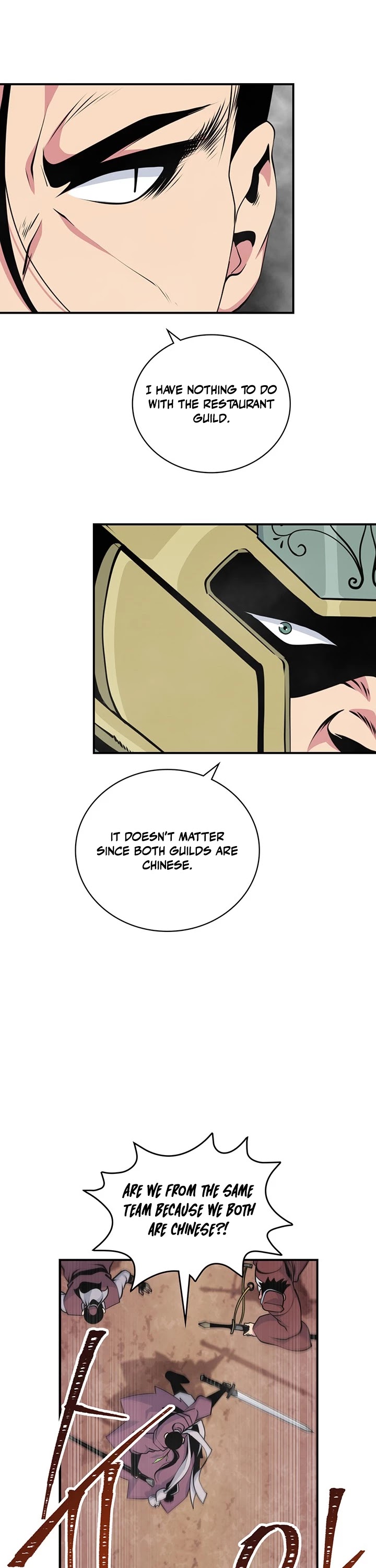 I'm Destined For Greatness! Chapter 78 page 6 - Chapter 78
