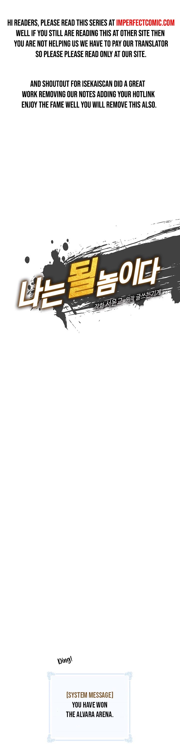 I'm Destined For Greatness! Chapter 79 page 11 - Chapter 79